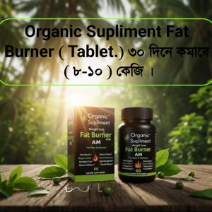 slim natural weight loss tablet